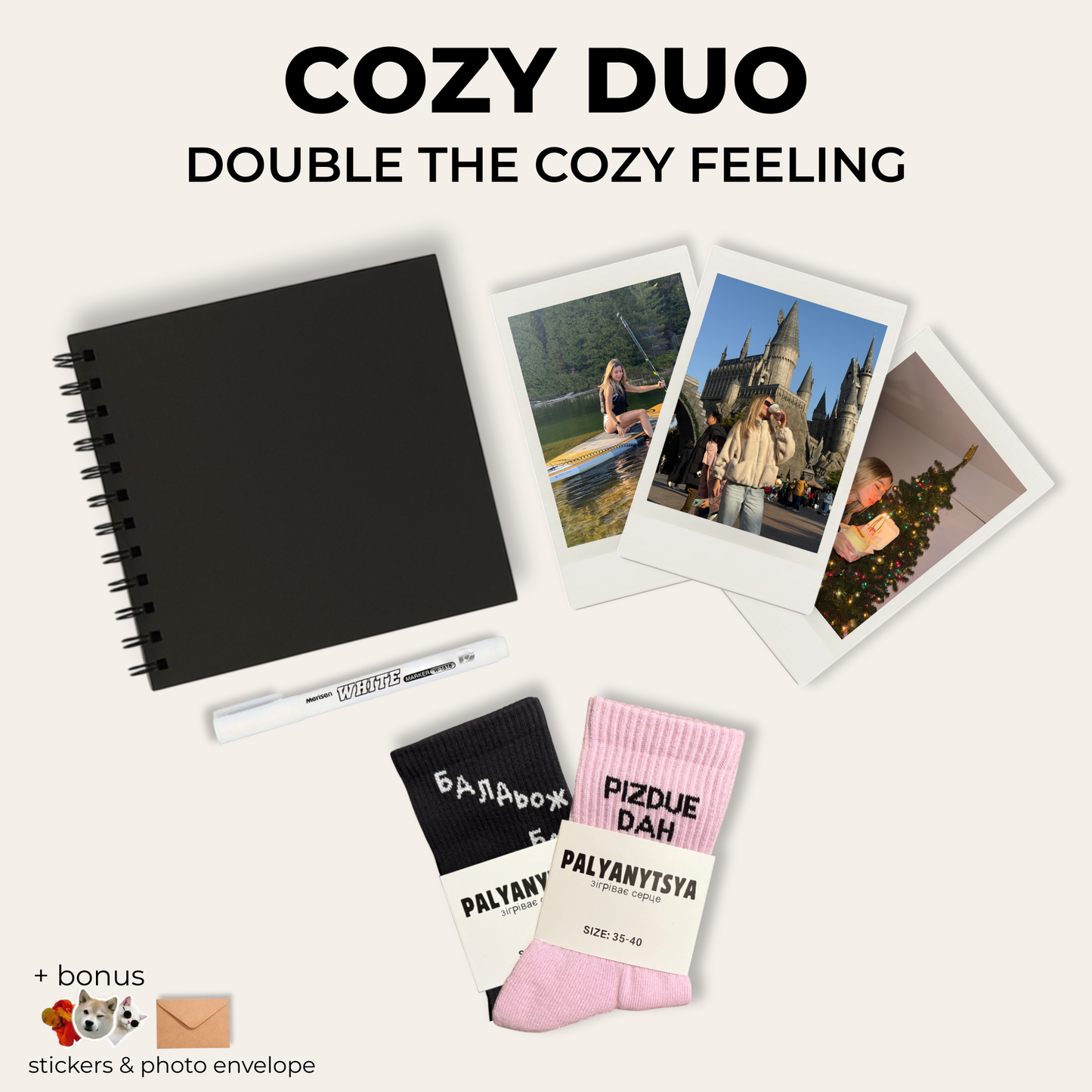 *Cozy Duo set