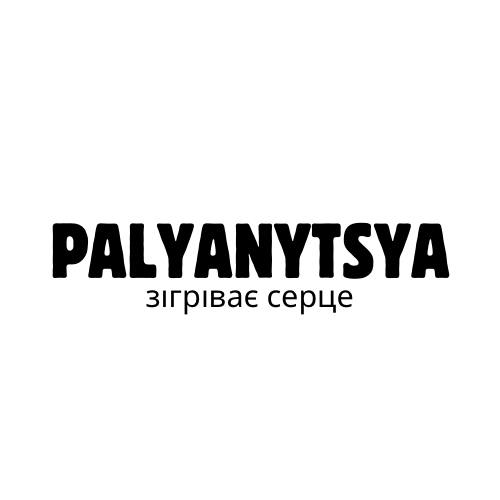 Palyanytsya