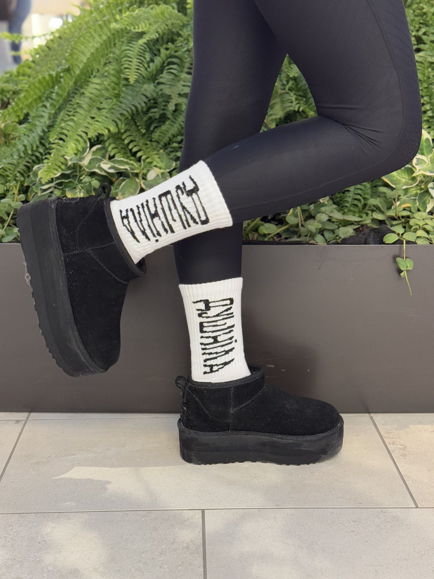 Set of 3 socks Women