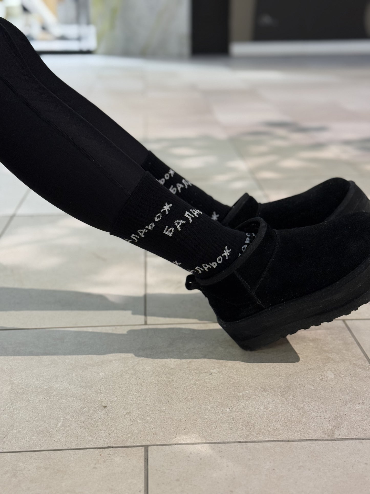 Set of 3 socks Women