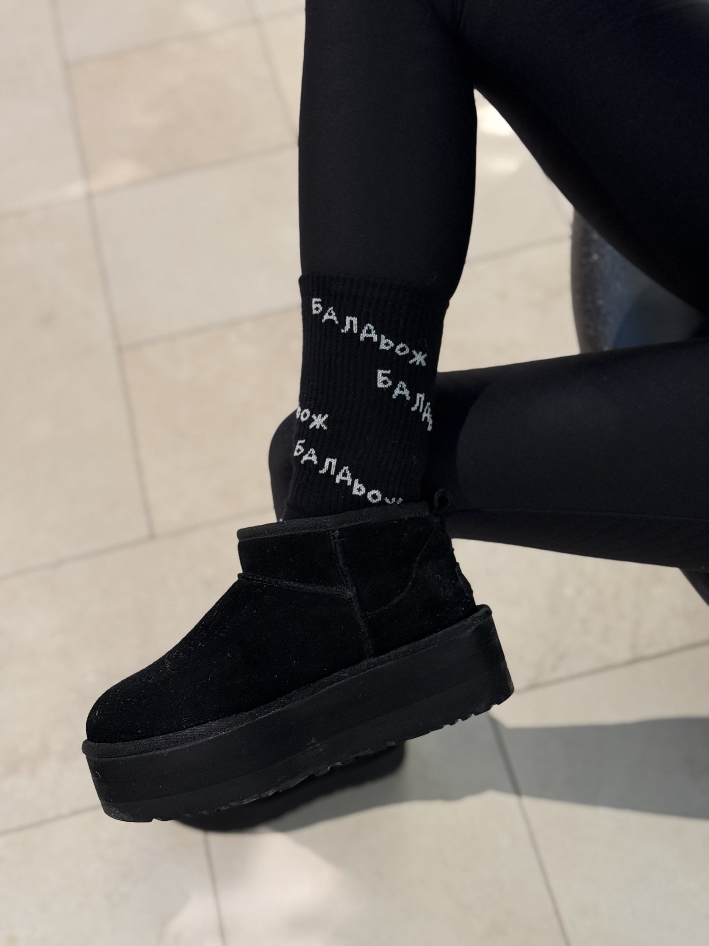 Set of 3 socks Women