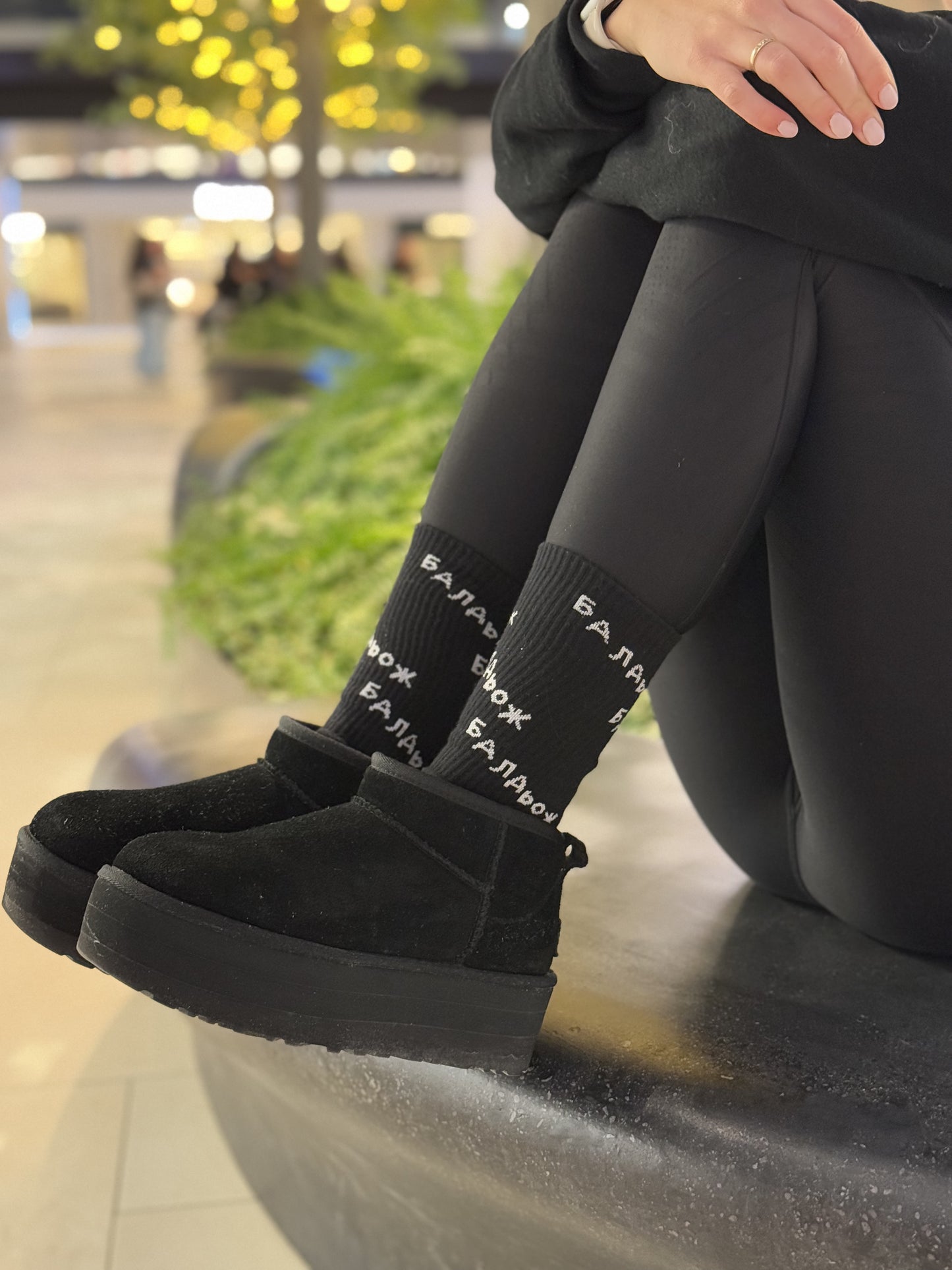 Set of 3 socks Women