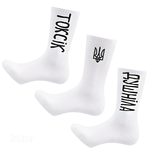 Set of 3 socks Women