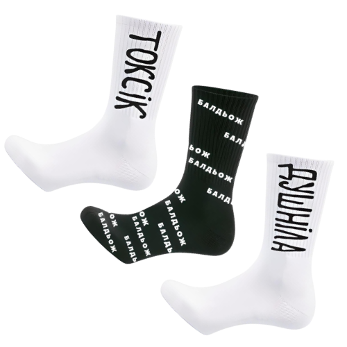 Set of 3 socks Women